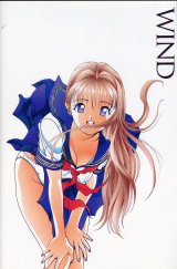 BUY NEW sakura diaries - 84351 Premium Anime Print Poster
